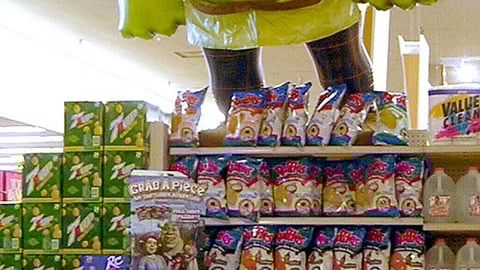PepsiCo 'Shrek' Inflatable