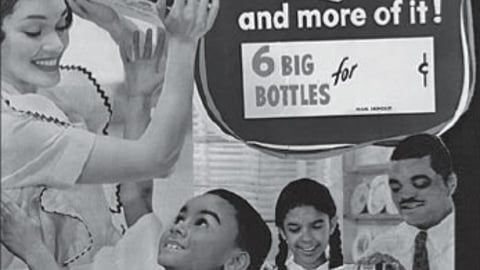 Pepsi Legacy Case Card