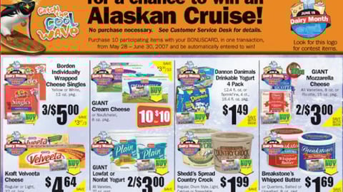 Giant/NFRA 'Cool Wave' Feature