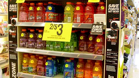 Gatorade Rain Endcap