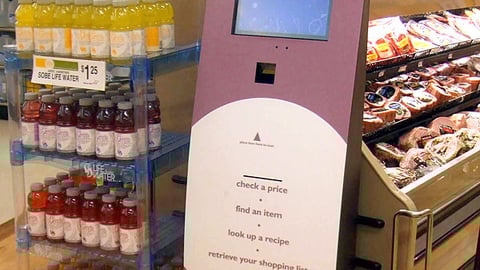 Bloom Informational Kiosk