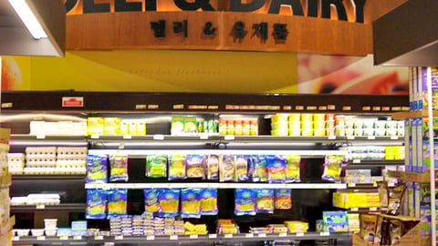 Super H Mart Deli & Dairy Department