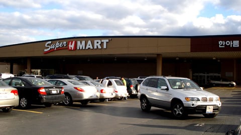 Super H Mart Exterior 