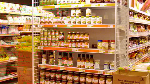 Super H Mart 'Fresh Organic' Endcap