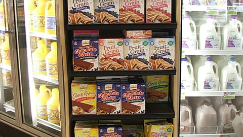 Sunbelt Wood Floorstand