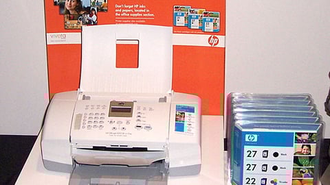 HP Printer & Ink Tray Highlighter