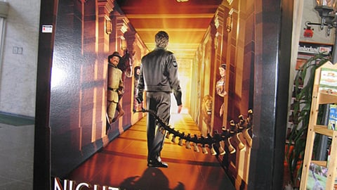 'Night At The Museum' Display