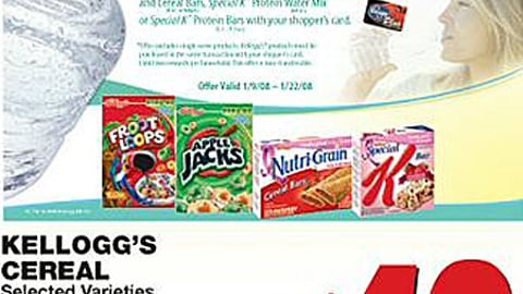 Kroger Kellogg, Bottled Water Feature