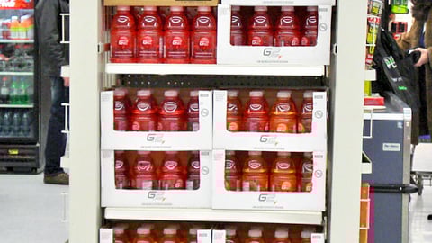 Wal-Mart Gatorade G2 Endcap