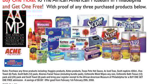 Acme African American Museum Rebate Feature