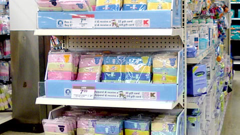 Kmart Gerber Rebate Endcap