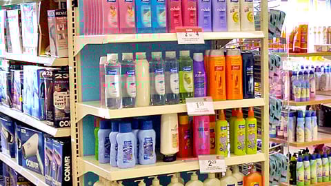 Suave 'Moms' Kmart Endcap