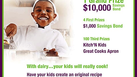 Giant 'Kitch 'N Kids' Online Ad