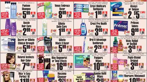ShopRite P&G Rebate Feature