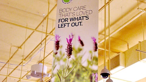 Whole Foods 'Premium' Ceiling Banner