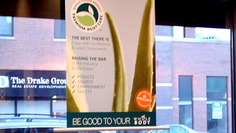 Whole Foods 'Premium Body Care' Banner