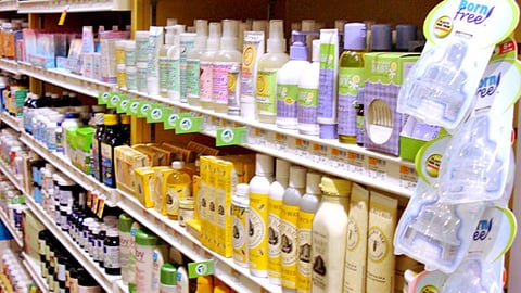 'Premium Body Care' Shelf Tags
