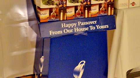 Maxwell House Haggadah Shipper