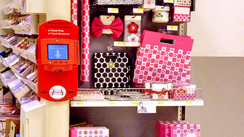 Target Ayomi Yoshida Gift Endcap