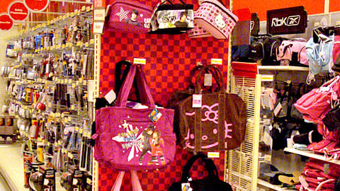 Target 'Camp Rock' Accessories Endcap