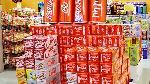 Coca-Cola Olympics Spectacular