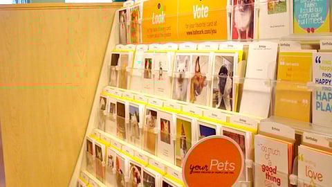 Hallmark 'Your Pets' In-Line Display