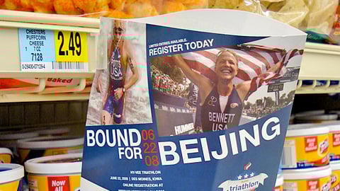 Hy-Vee Triathlon Shelf Sign