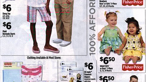 Dollar General Open Trails/Fisher-Price Apparel FSI