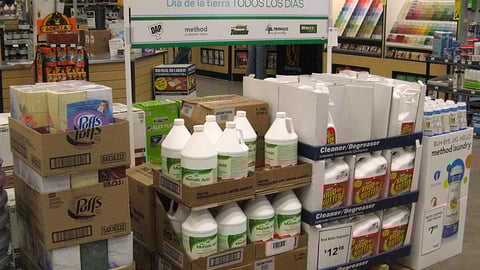 Lowe's 'Earth Day' Floor Display