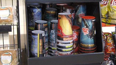 7-Eleven 'Iron Man 2' Shipper