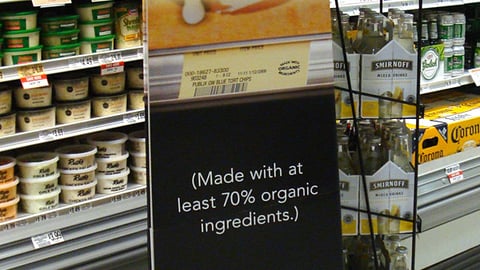 Publix 'Organic Ingredients' Standee