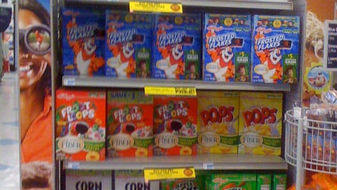 Rite Aid Kellogg's 'Red Hot Specials' Endcap