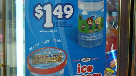7-Eleven Farmville Water/Ice Cream Violator