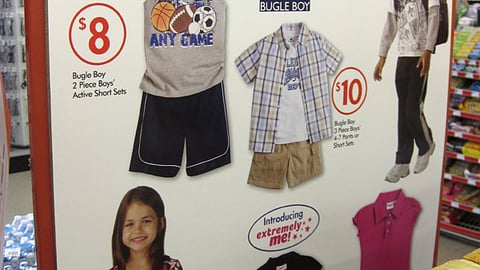 Family Dollar 'Back To School' Poster