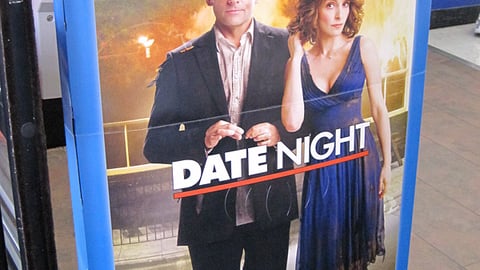 Walmart 'Date Night' Security Pedestal Ad