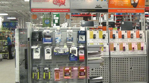 Sam's Wireless Phone Service Wall