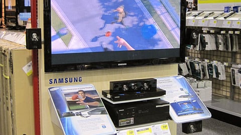 Samsung 'HD Theater' Endcap