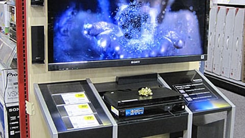 Sony Home Theater Endcap