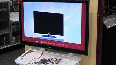 LG 'LED TV' Endcap
