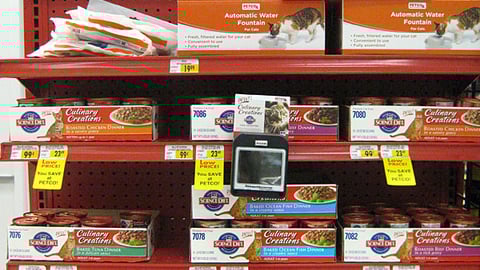 Petco Science Diet Culinary Creations Endcap