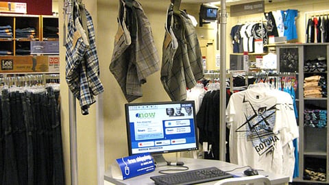 Sears 'Shop Online' Computer Station