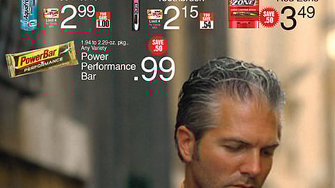 ShopRite Men's Grooming Feature