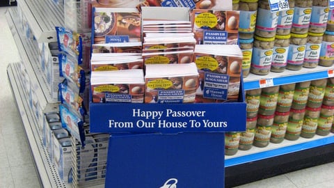 Maxwell House Passover Floorstand 