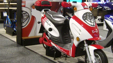Best Buy Baja Electric Scooter Display