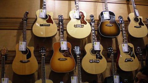 Best Buy Acoustic Guitar Slatwall