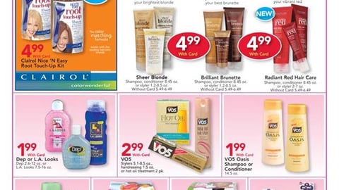 CVS Root Touch-Up Feature