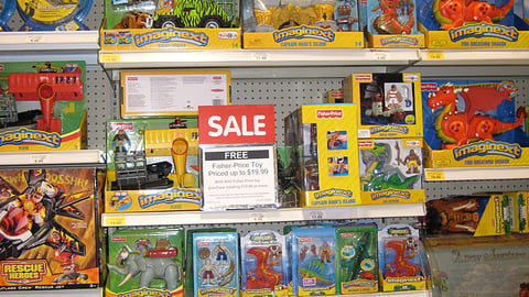 Toys "R" Us Imaginext In-Line Merchandising