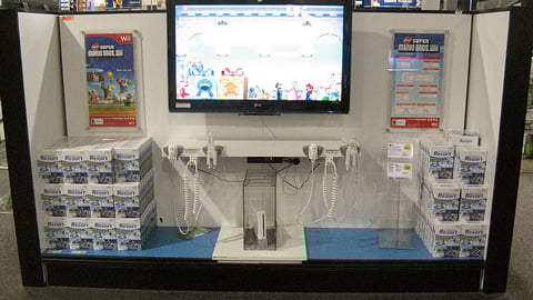 Best Buy Nintendo Wii Demo Station