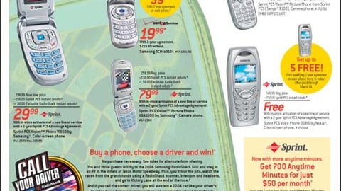 RadioShack/Samsung Sweeps Feature