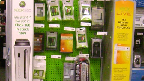 Xbox 360 Mobile Floorstand